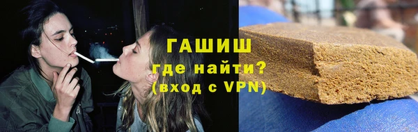 сатива Богданович