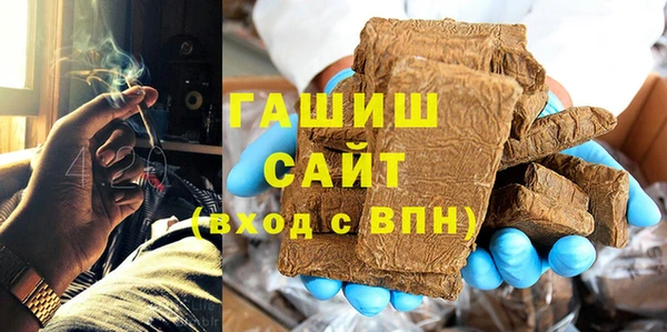 2c-b Богородицк