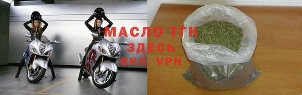 сатива Богданович