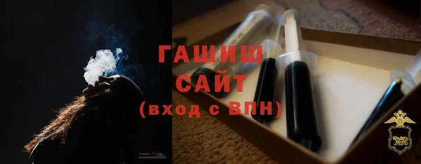 дистиллят марихуана Богородск