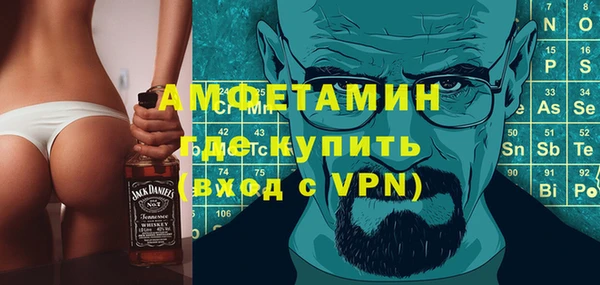 2c-b Богородицк