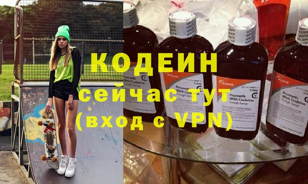 сатива Богданович