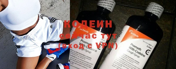 дистиллят марихуана Богородск