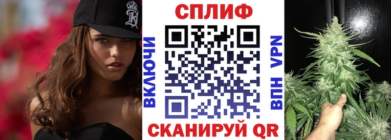 Купить  Череповец  Бошки марихуана SATIVA & INDICA 
